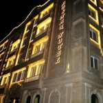 عکس هتل آبشار مشهد